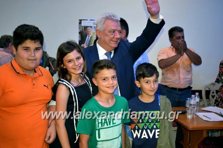 alexandriamou_gkirinisdimarxos2019164