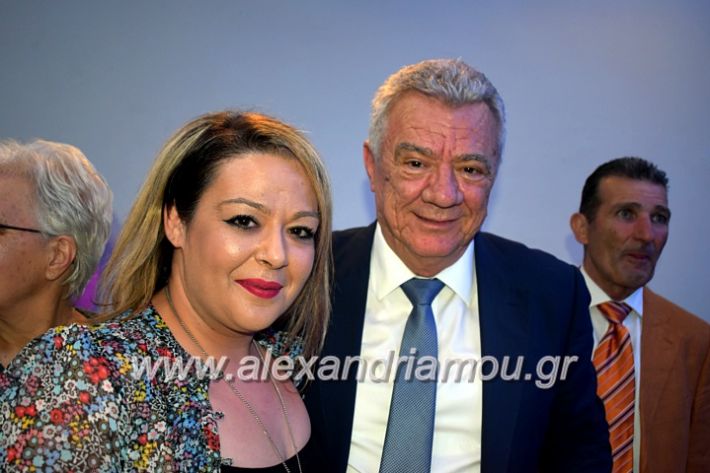 alexandriamou_gkirinisdimarxos2019168