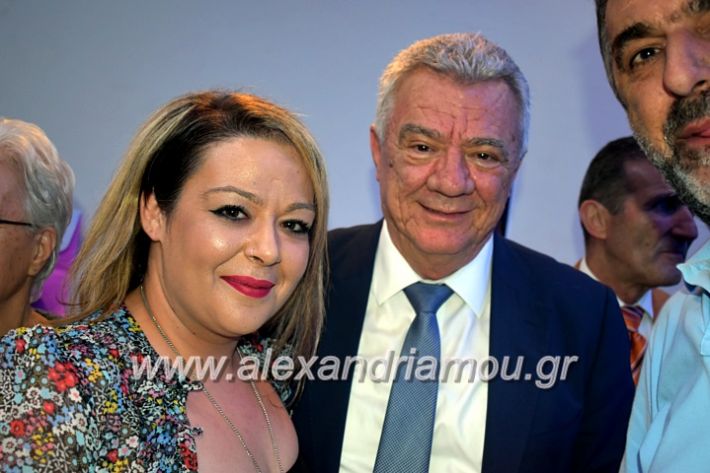 alexandriamou_gkirinisdimarxos2019169