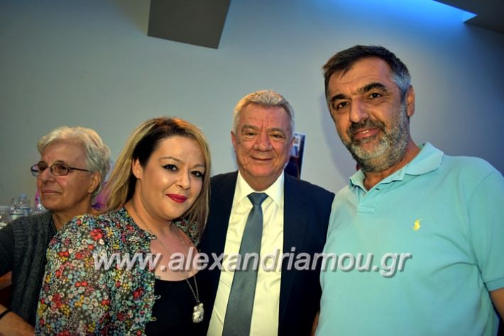 alexandriamou_gkirinisdimarxos2019170