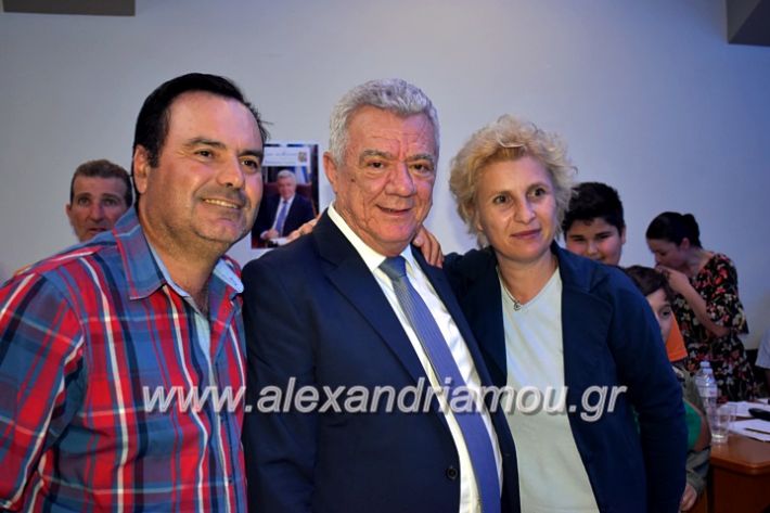 alexandriamou_gkirinisdimarxos2019178