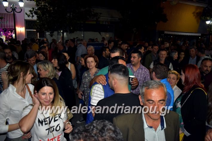 alexandriamou_gkirinisdimarxos2019216