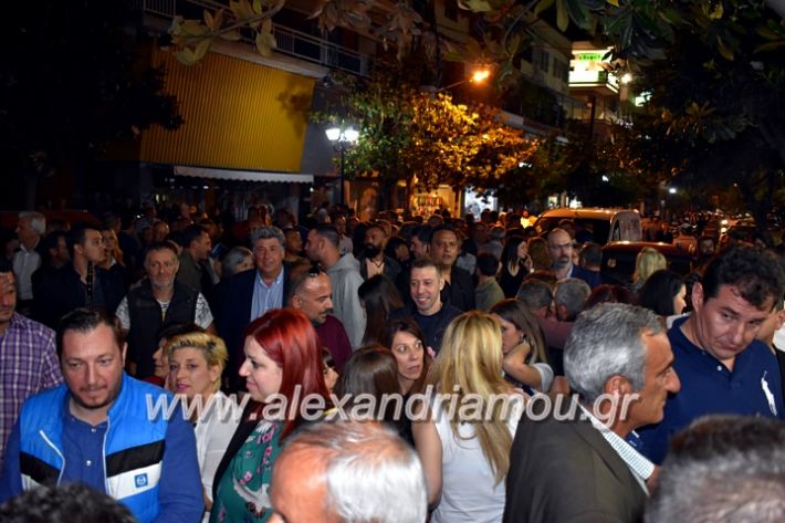 alexandriamou_gkirinisdimarxos2019218