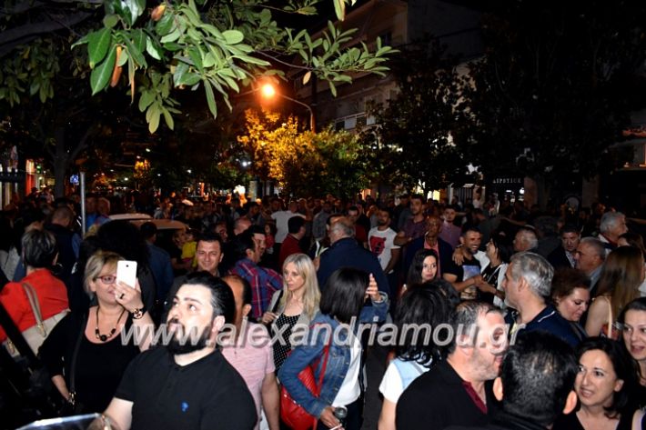 alexandriamou_gkirinisdimarxos2019219