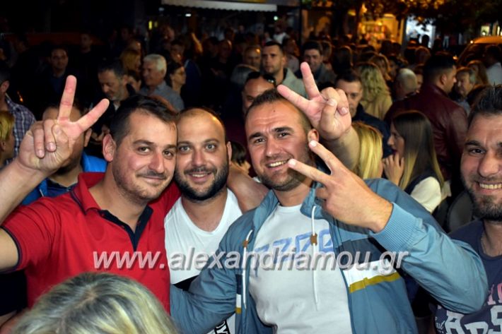 alexandriamou_gkirinisdimarxos2019225