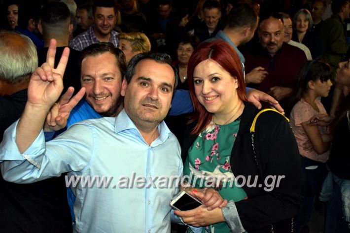 alexandriamou_gkirinisdimarxos2019226