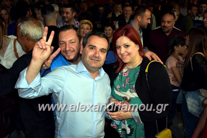 alexandriamou_gkirinisdimarxos2019227