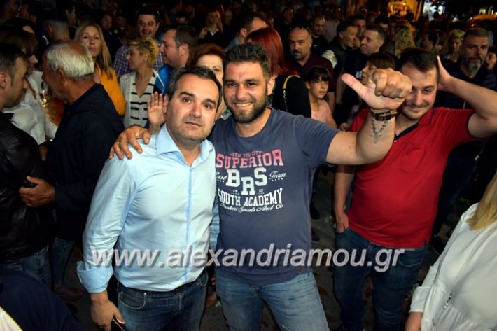 alexandriamou_gkirinisdimarxos2019228