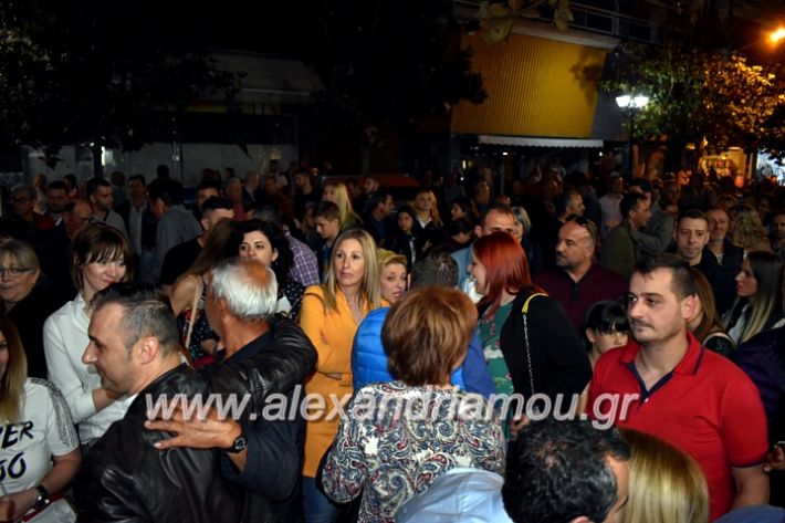 alexandriamou_gkirinisdimarxos2019232