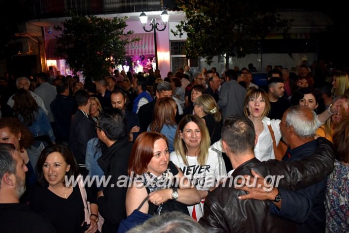 alexandriamou_gkirinisdimarxos2019233