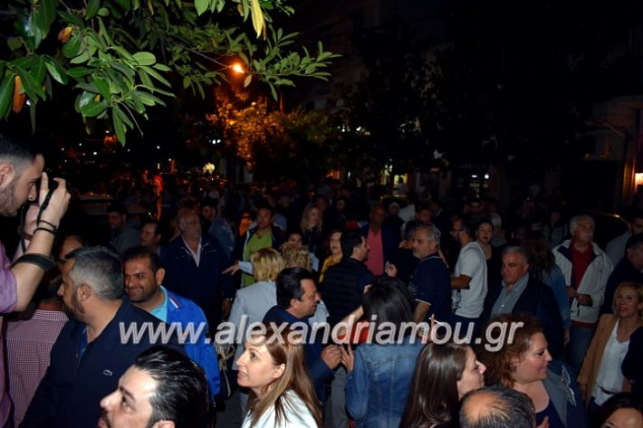 alexandriamou_gkirinisdimarxos2019234