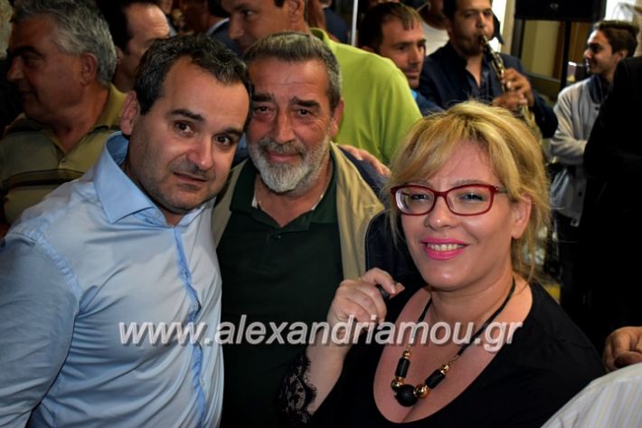 alexandriamou_gkirinisdimarxos2019242