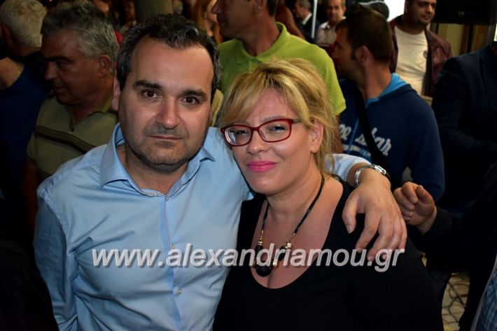 alexandriamou_gkirinisdimarxos2019243