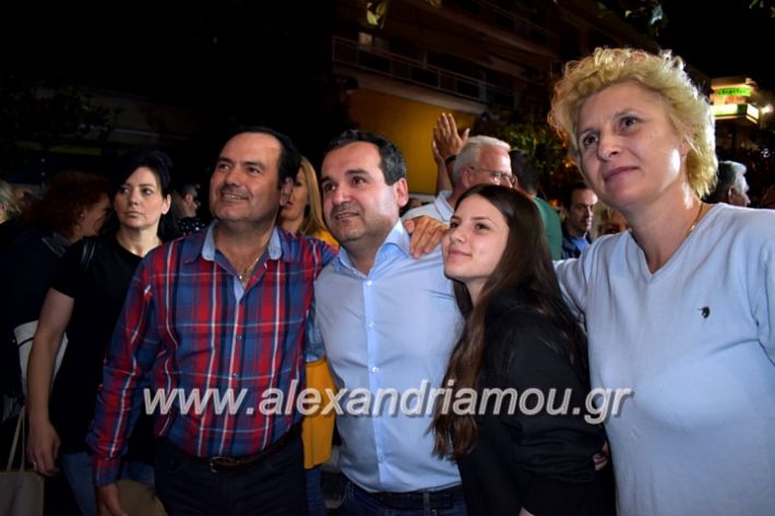 alexandriamou_gkirinisdimarxos2019246