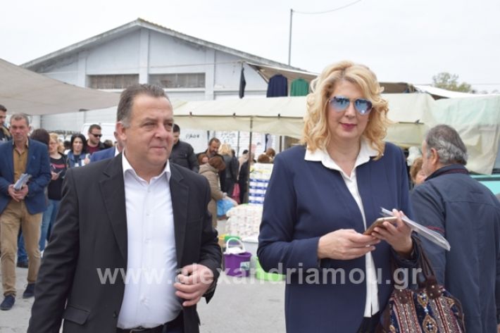 alexandriamou.gr_gkirinilaiki2019007