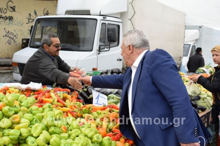 alexandriamou.gr_gkirinilaiki2019008