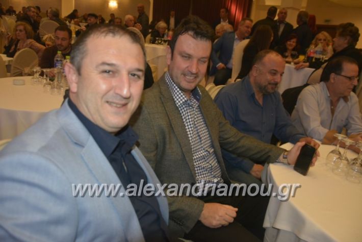 alexandriamou_gkirinismelathron2019004