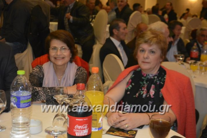 alexandriamou_gkirinismelathron2019011