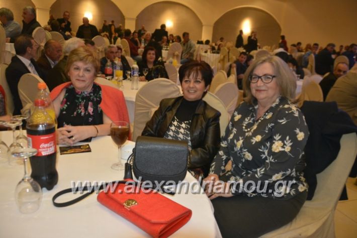 alexandriamou_gkirinismelathron2019013