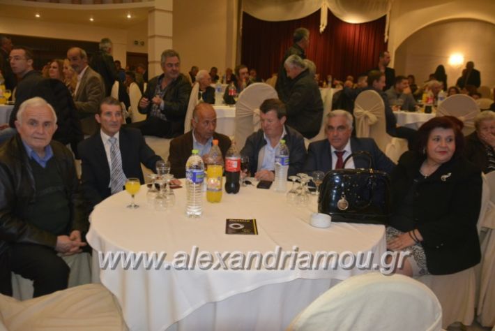 alexandriamou_gkirinismelathron2019014