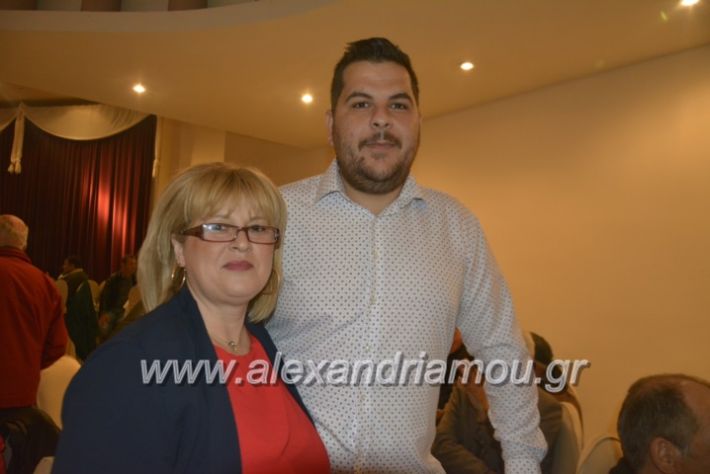 alexandriamou_gkirinismelathron2019019