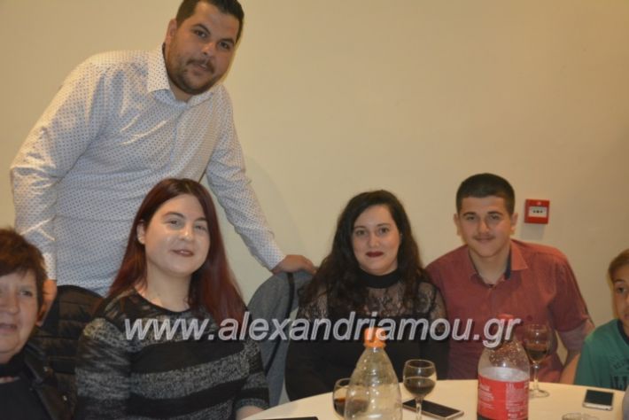 alexandriamou_gkirinismelathron2019025