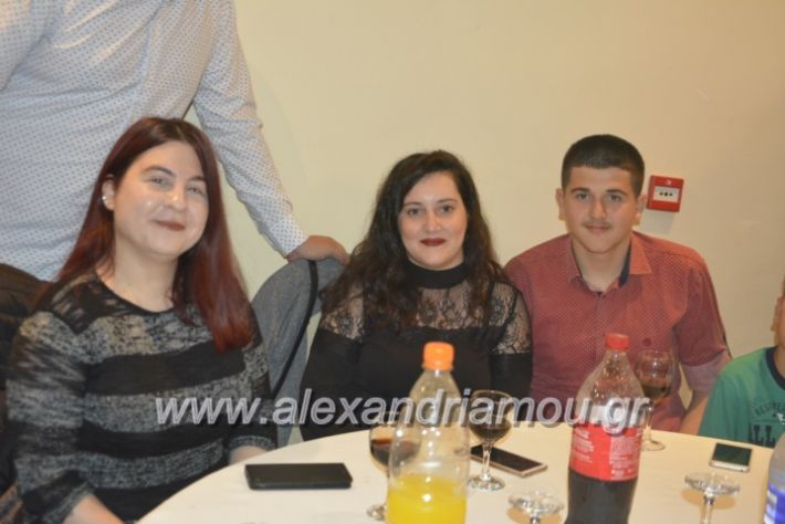 alexandriamou_gkirinismelathron2019026