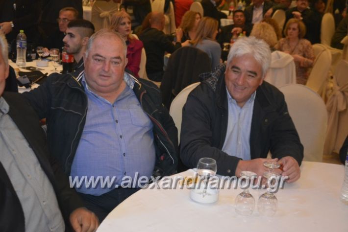 alexandriamou_gkirinismelathron2019031