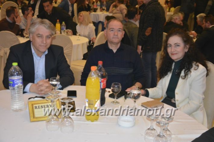 alexandriamou_gkirinismelathron2019032