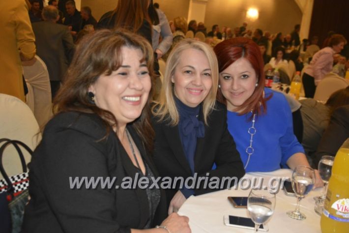 alexandriamou_gkirinismelathron2019038