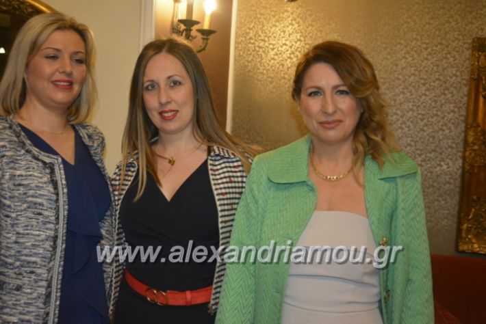 alexandriamou_gkirinismelathron2019049