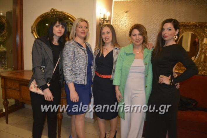 alexandriamou_gkirinismelathron2019051