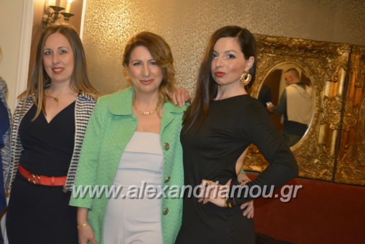 alexandriamou_gkirinismelathron2019052