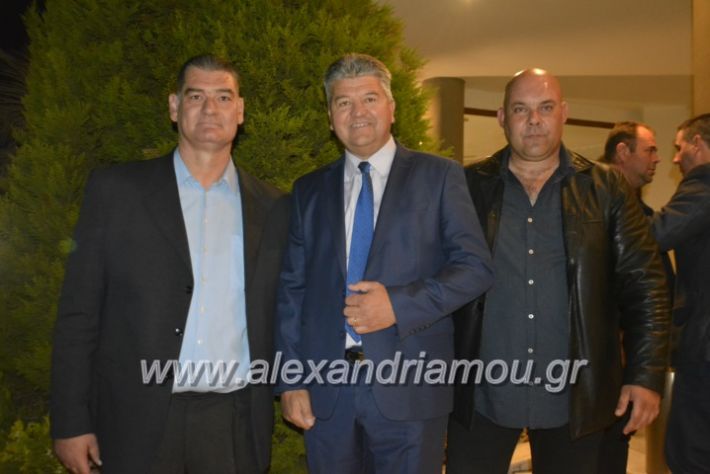 alexandriamou_gkirinismelathron2019055