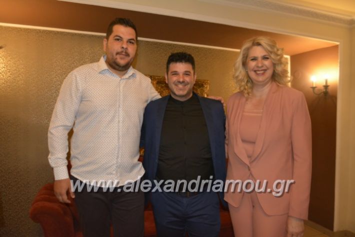 alexandriamou_gkirinismelathron2019058