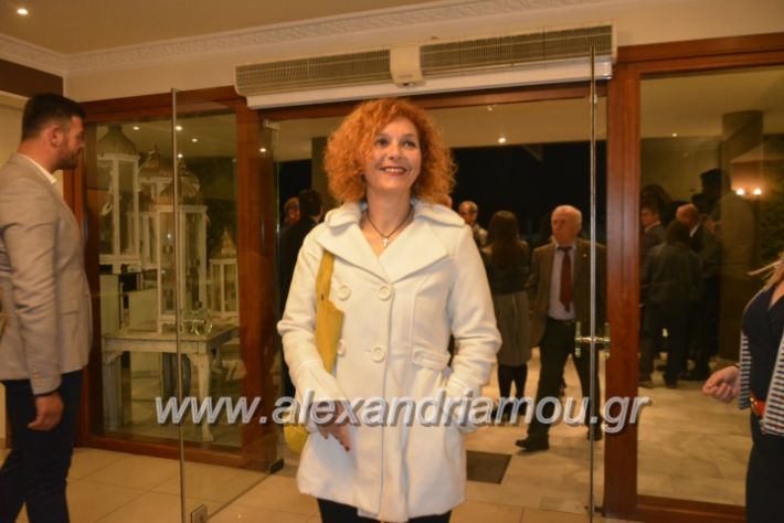 alexandriamou_gkirinismelathron2019059
