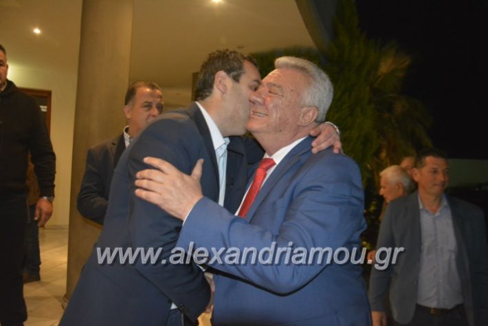 alexandriamou_gkirinismelathron2019066