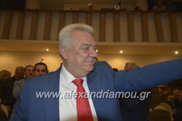 alexandriamou_gkirinismelathron2019070