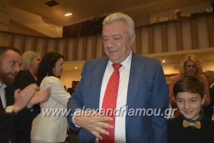 alexandriamou_gkirinismelathron2019071