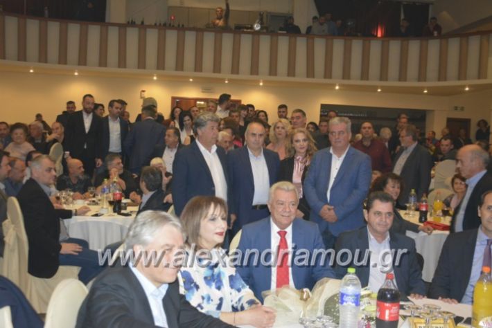 alexandriamou_gkirinismelathron2019084