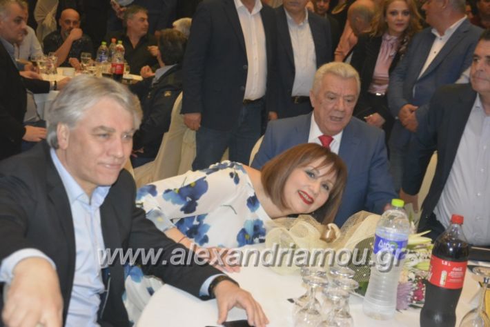 alexandriamou_gkirinismelathron2019085