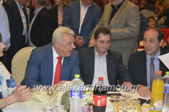 alexandriamou_gkirinismelathron2019086