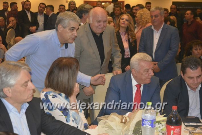 alexandriamou_gkirinismelathron2019088