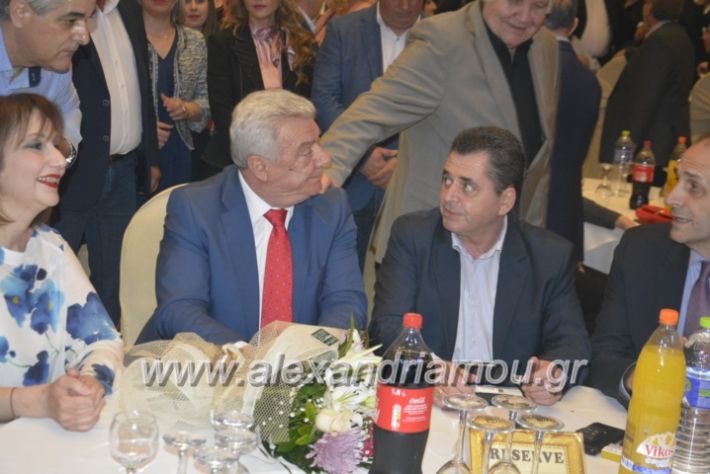 alexandriamou_gkirinismelathron2019089