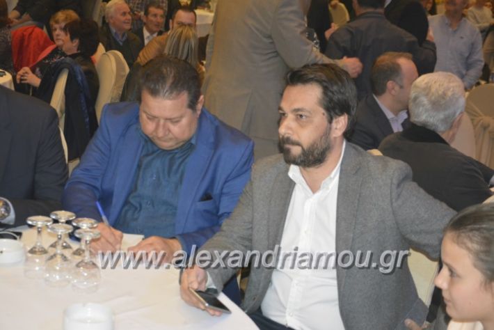 alexandriamou_gkirinismelathron2019090
