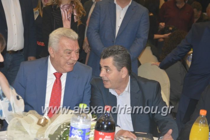 alexandriamou_gkirinismelathron2019094