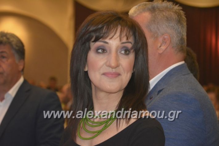 alexandriamou_gkirinismelathron2019103