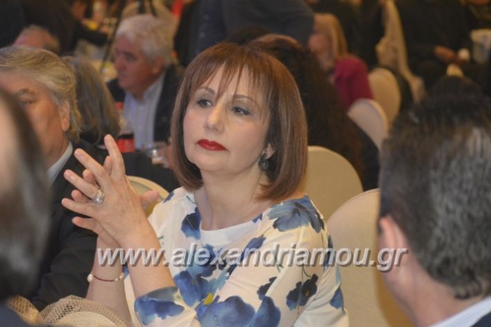 alexandriamou_gkirinismelathron2019104