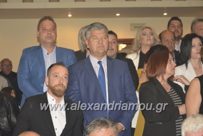 alexandriamou_gkirinismelathron2019119