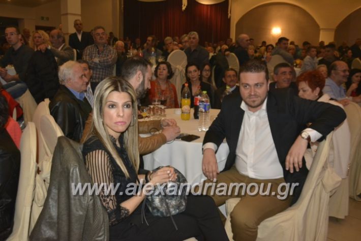 alexandriamou_gkirinismelathron2019123